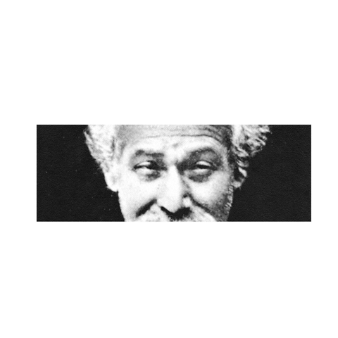 LA MIRADA ETERNA