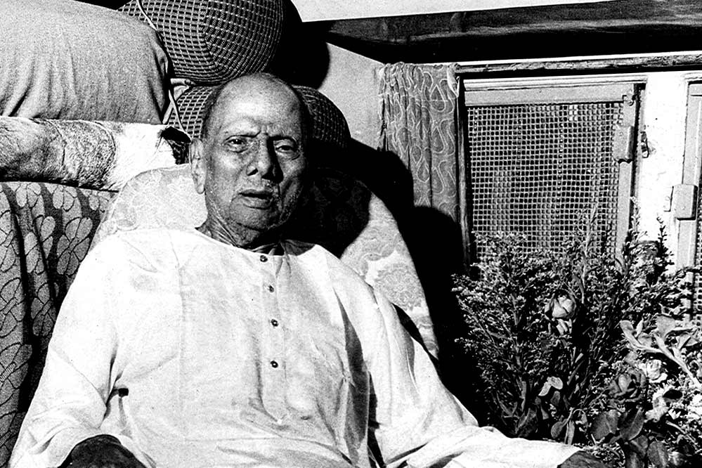 Nisargadatta Maharaj (1897 – 1981)