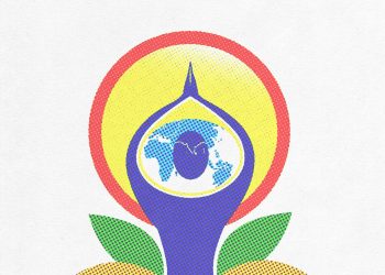 CELEBRAR EL YOGA, CELEBRAR LA VIDA