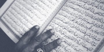 EN DEFENSA DEL ISLAM