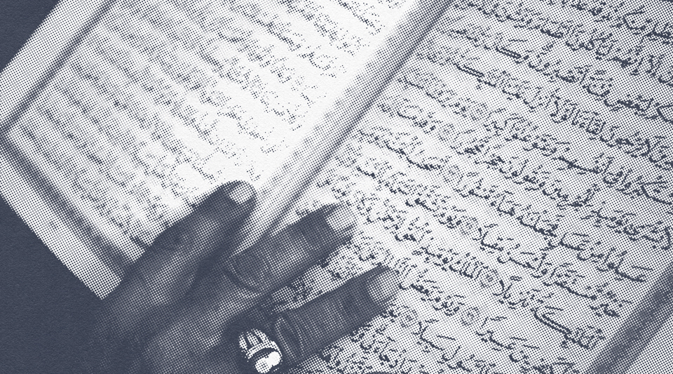 EN DEFENSA DEL ISLAM