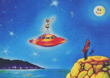 AMI, EL NIÑO DE LAS ESTRELLAS