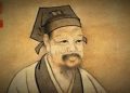 Zhu Xi (1130 – 1200)