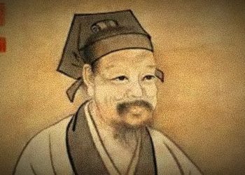 Zhu Xi (1130 – 1200)