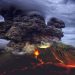 LA MIRADA DEL VOLCÁN