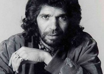 Camarón de la Isla (1950 – 1992)