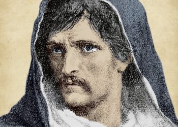 Giordano Bruno (1548-1600)