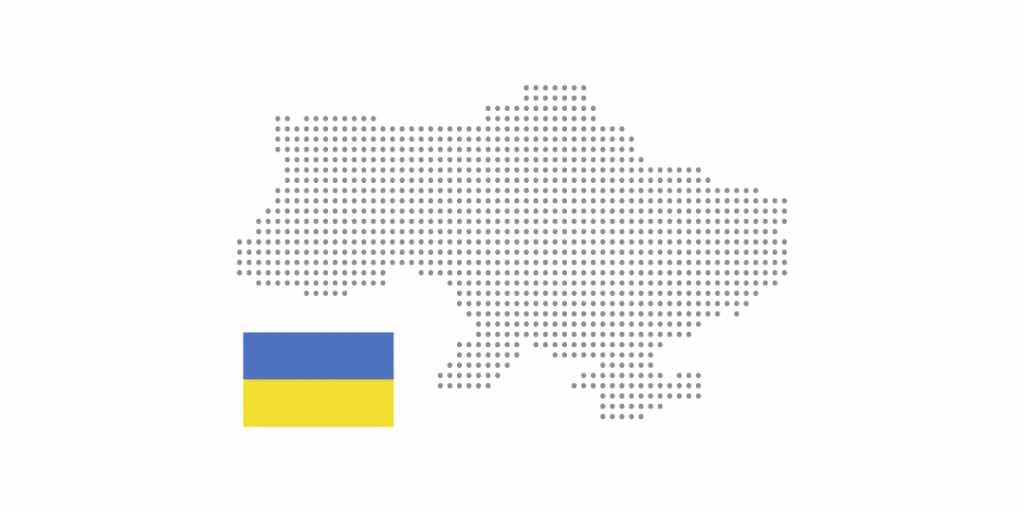 UCRANIA, LA EXTENSIÓN DEL HOLODOMOR