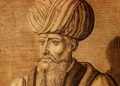 Los orígenes del Islam | Mahoma (570-632)