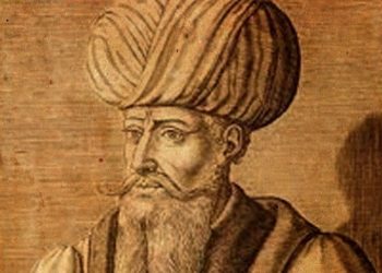 Los orígenes del Islam | Mahoma (570-632)