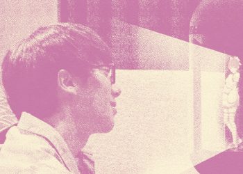 LA FICTOSEXUALIDAD, O EL INTERCAMBIO CON LA FÁBULA