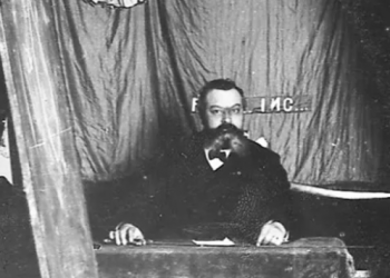 Papus, ocultismo y medicina | Gerard A.V. Encausse (1865-1916)