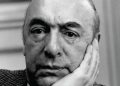 Me gustas cuando callas… | Pablo Neruda (1904-1973)