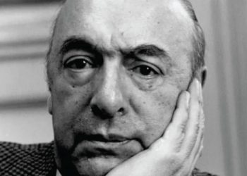 Me gustas cuando callas… | Pablo Neruda (1904-1973)