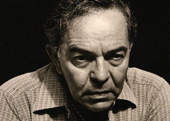 Uno de la Santísima Trinidad | Isaac Chocrón (1930-2011)