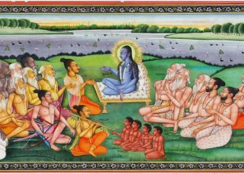 UTTARA GITA