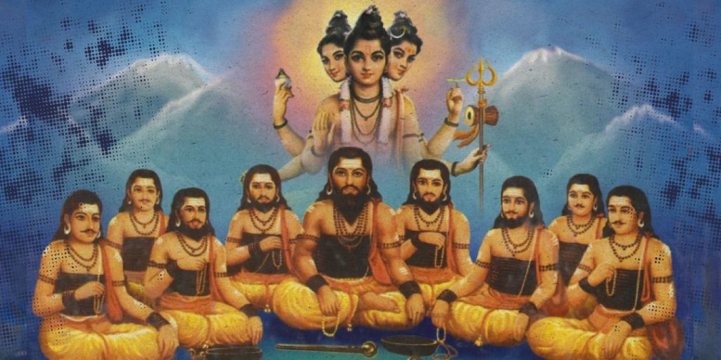 SRI SAMPRADAYA