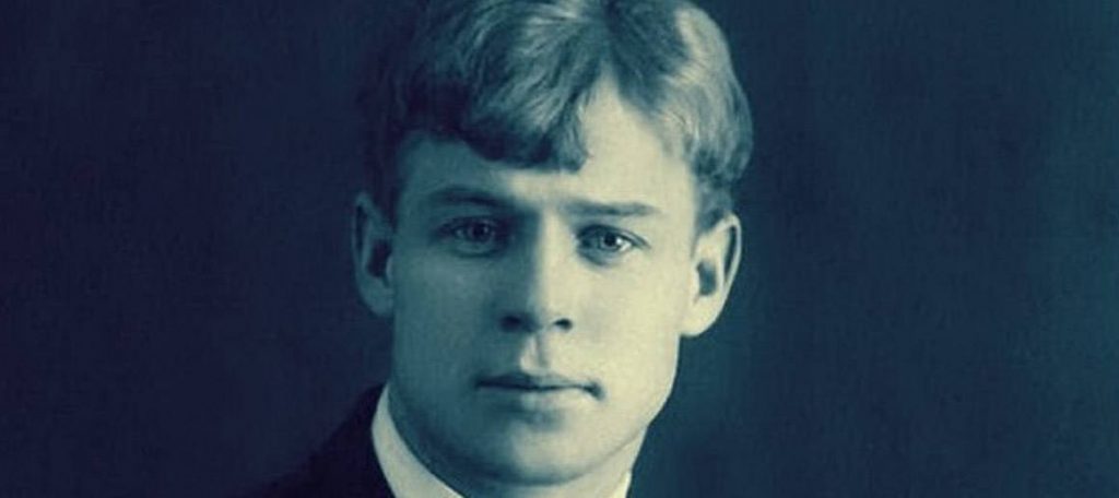 Imaginismo, el poeta campesino | Sergei Yesenin (1895-1925)