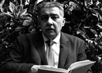 El paradiso de Lezama | José Lezama Lima (1910-1976)