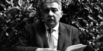 El paradiso de Lezama | José Lezama Lima (1910-1976)
