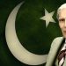 El nacimiento de Pakistán | Muhammad Ali Jinnah (1876-1948)