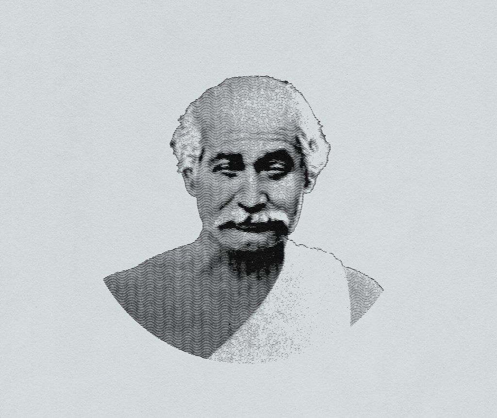 LAHIRI MAHASHAYA