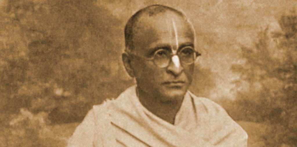 Alrededor de Krishna | Bhaktisiddhanta Sarasvati Prabhupada (1874-1937)