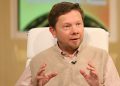 El poder del ahora | Eckhart Tolle (1948-)