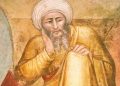 Tradición aristotélica, pensamiento filosófico | Averroes (1126-1198)
