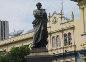 Rectitud republicana | Vicente Rocafuerte (1783-1847)