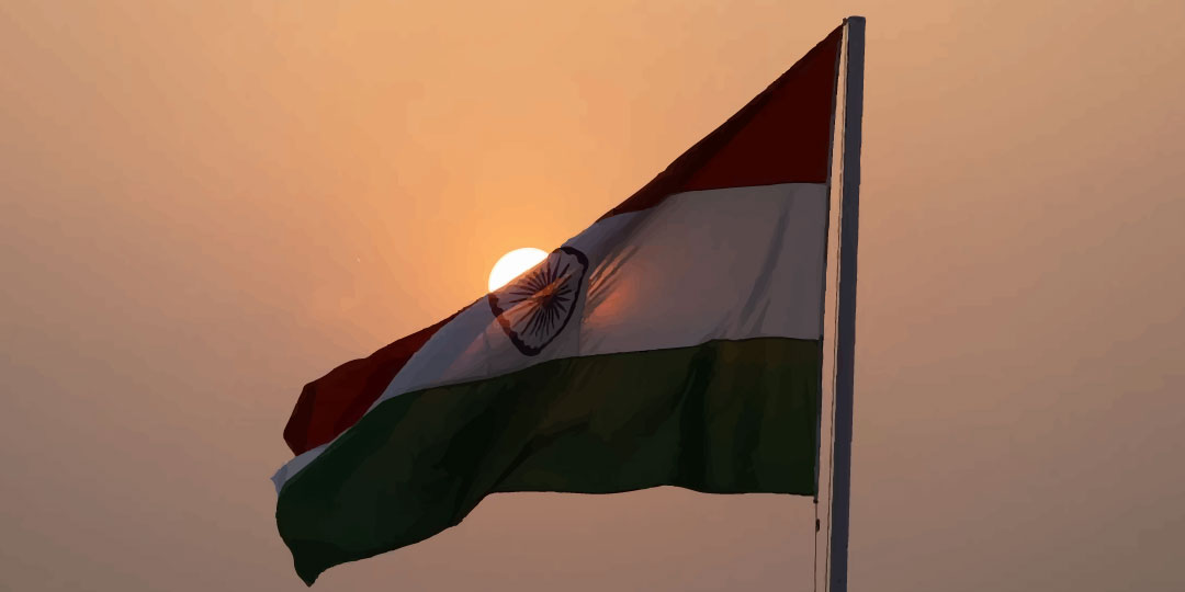 INDIA, LO AUSTRAL, EL PUENTE