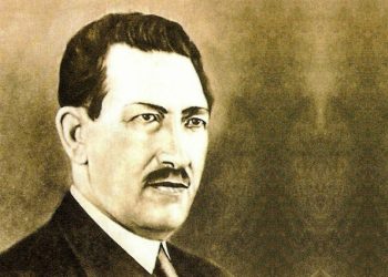 Adalid modernista | Rufino Blanco Fombona (1874-1944)