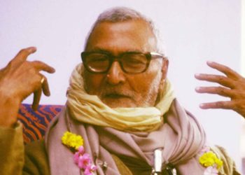 Devoción vaisnava | Sridhar Goswami (1895-1988)