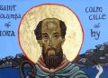 Padre de la iglesia celta | Columba de Iona (521-597)