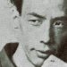 El relato japonés | Ryūnosuke Akutagawa (1892-1927)