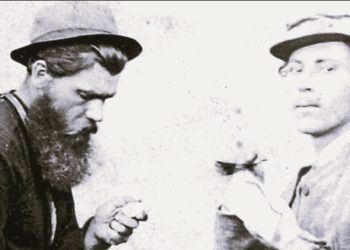 Ofir o Gran Zimbawe | Karl Mauch   (1837-1875)