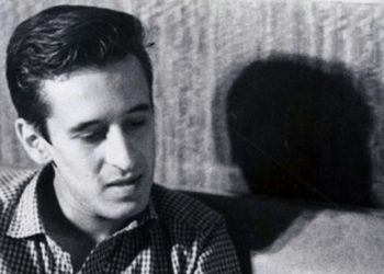 Poesía y liberación social | Roque Dalton  (1935-1975)