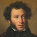 Otra dimensión lírica | Aleksandr Pushkin (1799-1837)