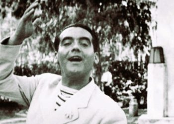 Un poeta superior / Federico García Lorca (1898-1936)