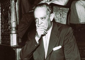Mene, esto es el petróleo | Ramón Díaz Sánchez (1903-1968)