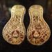 PADUKAS: LAS SANDALIAS SAGRADAS DEL GURÚ