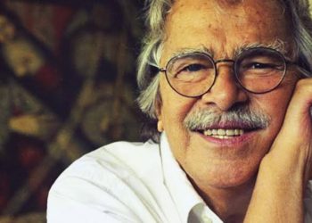 El afirmativo brasileño | Darcy Ribeiro  (1922-1997)