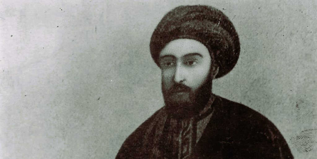 Del ritual al viaje espiritual | Siyyid Alí Muhammad (1819-1850)