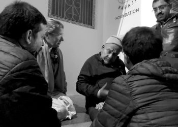 ENCUENTRO CON EL VECINO ETERNO