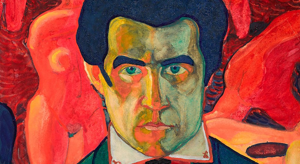 El nuevo realismo | Kazimir Malévich (1878-1935)