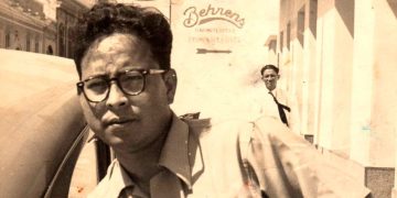 Ciencia amena | Arístides Bastidas   (1924-1992)