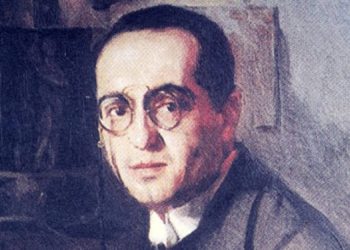 Forjador integral de las letras | Abraham Valdelomar (1888-1919)