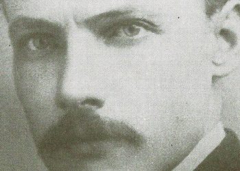 Un tico místico y libertario | Rogelio Fernández Güell (1883-1918)