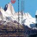 Glaciares, lagos y buenos oficios | Perito Moreno (1852-1919)
