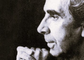 El Euskera Batúa | Koldo Mitxelena   (1915-1987)